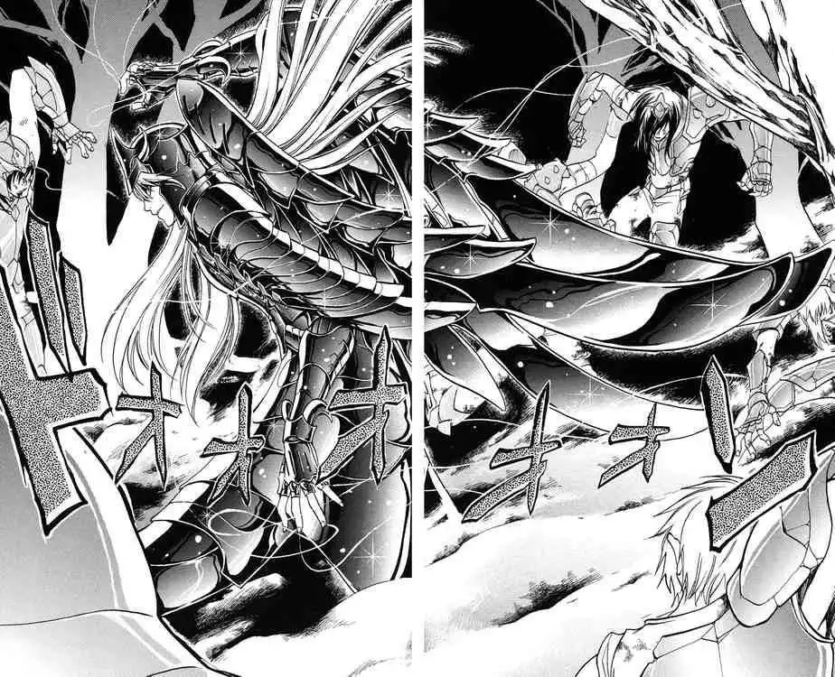 Saint Seiya - The Lost Canvas Chapter 17 9